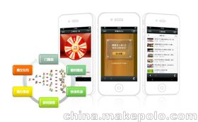 衡水聯(lián)宇互聯(lián)網(wǎng)信息服務(wù)有限責(zé)任公司簡(jiǎn)介