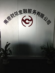 看準網(wǎng) 職場信息咨詢服務(wù)的領(lǐng)軍者